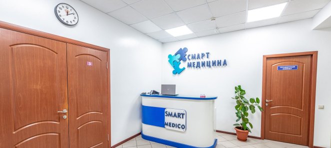 5-суток стационарного лечения алкоголизма 