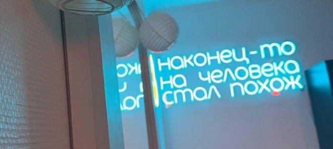 Блестяшки в волосы 1500 руб