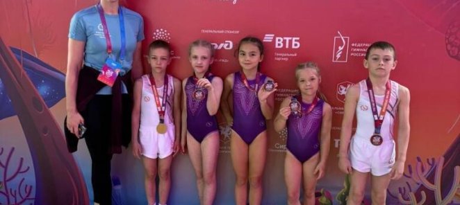 Результаты Всероссийского турнира по спортивной гимнастике