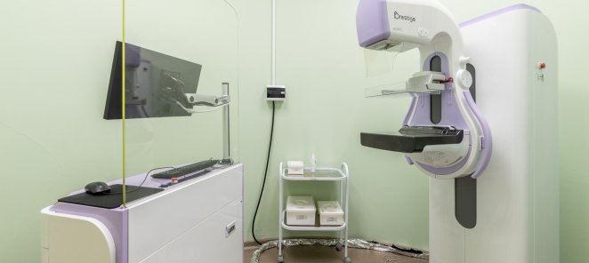 Маммография + консультация онколога = 3200 рублей
