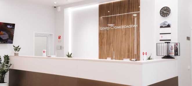 Установка имплантанта INNO + металлокерамическая коронка