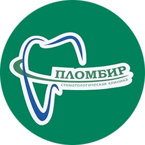 Высоко-квалифицированные врачи