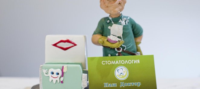 Подарочные сертификаты