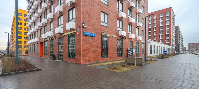 Ламинирование ресниц и бровей со скидкой 20%