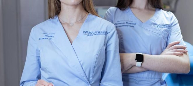 Глубокий кариес по фиксированной цене всего за 7500 рублей!