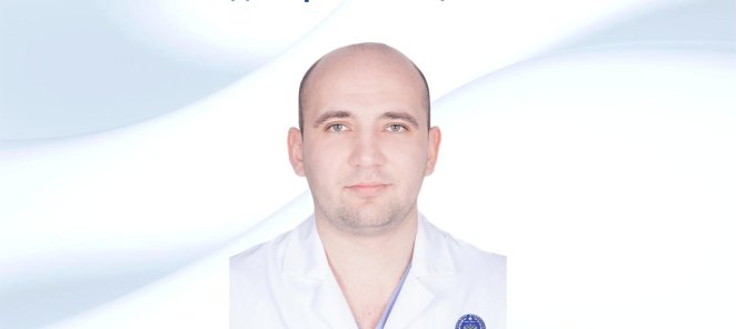 Приём уролога
