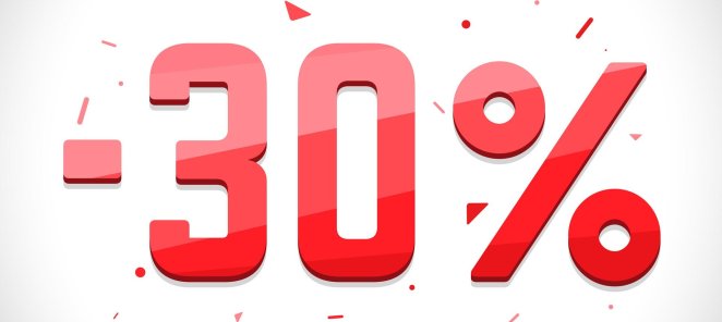 Реабилитация после травм -30%
