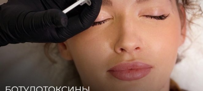 Специальные цены на БТА
