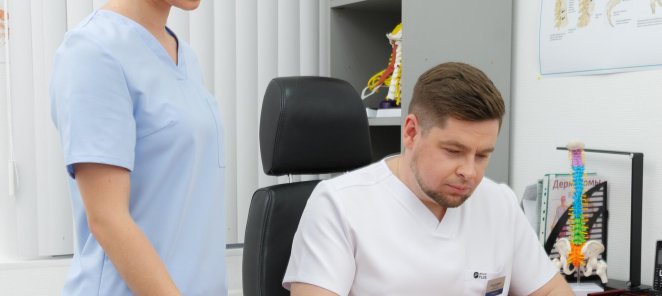 “–50 % на очную/онлайн- консультацию нейрохирурга/невролога