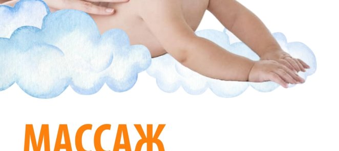 ✨ Дорогие родители! Рады сообщить ✨ В нашем НОВОМ филиале