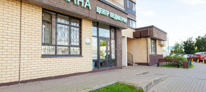 Ведущие специалисты города, высококвалифицированные педиатры