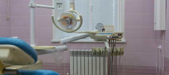 Консультация всего 250 рублей