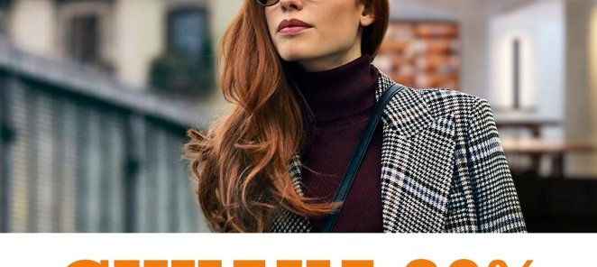 -30% на фотохромные и окрашенные линзы Hoya