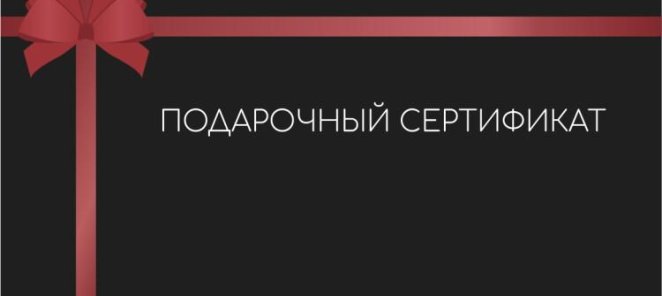 Подарите здоровую улыбку!
