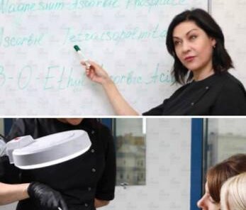 Уникальная профессия ТРЕНЕР – ПРЕПОДАВАТЕЛЬ