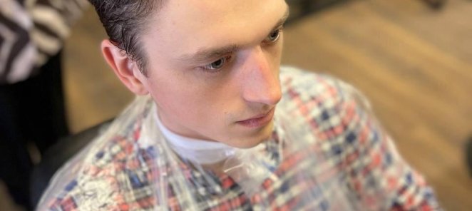 Первое посещение 15%