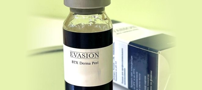 Ботулинотерапевтический пилинг «BTX Derma Peel» 5000 руб.