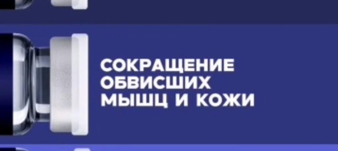 Пилинги