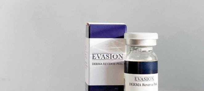 Пилинг с эффектом биоревитализации Derma Reverse Peel. 5000р