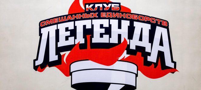 Самооборона для девушек 14+