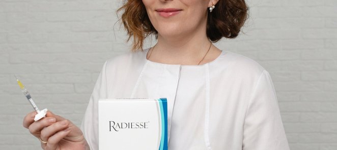 Radiesse — скульптор молодости: чёткие контуры, V-овал лица