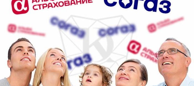 Лечитесь бесплатно