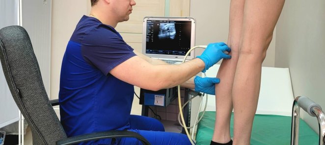 Прием сосудистого хирурга с УЗИ вен ног со скидкой 55%
