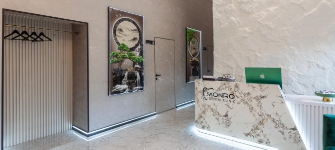 Бесплатная консультация у любого врача в Monro dental clinic