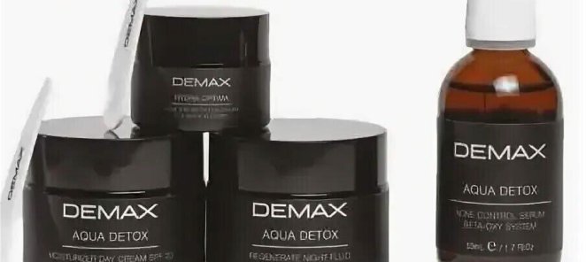 Акция Июля: Сияй с DEMAX