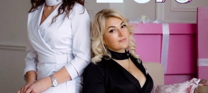 Оставляйте ОТЗЫВЫ, получайте СКИДКУ🎁