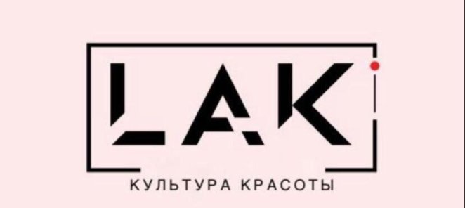 КЭШБЭК ДО 10%