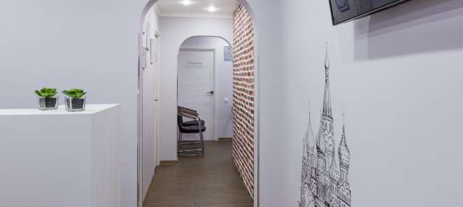 Две гигиены 11 000 руб, снимок – в подарок!