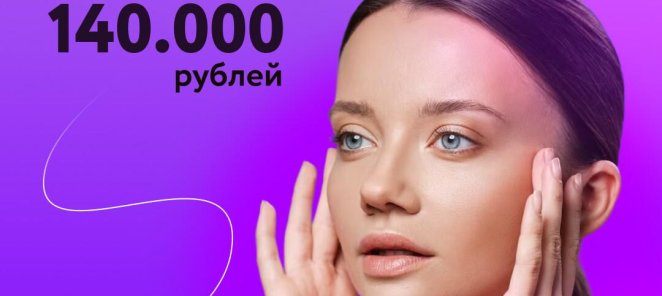 Круговая блефаропластика
