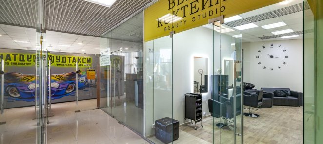 Новая услуга Ботокс для волос в парикмахерской Belle Коктейл