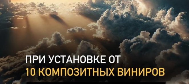 1 ночь в премиальной гостинице в Москве в подарок