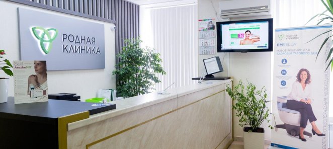 Скидка 10% на все услуги в День рождения