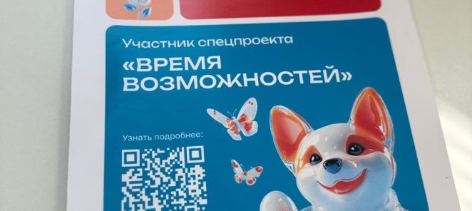 Студия ногтей Мэйсон Де Френч предлагает дополнительную выго