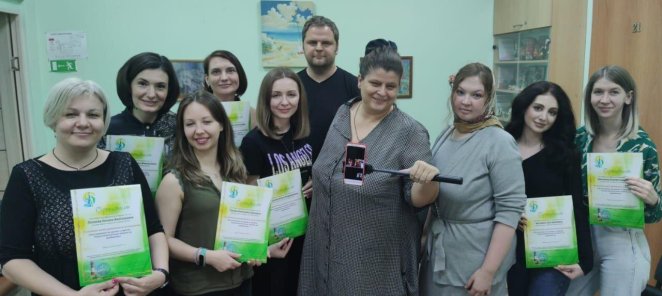 Первое занятие ОЧНОГО тренинга «Личностный рост» — БЕСПЛАТНО