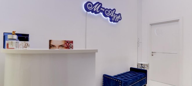 Подарочный сертификат на 40% скидку для новых клиентов.