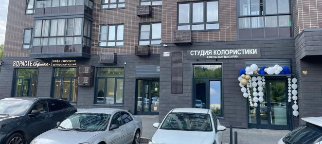 Подарочные сертификаты💕