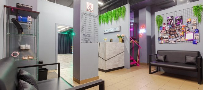Заморозка абонемента 500 рублей