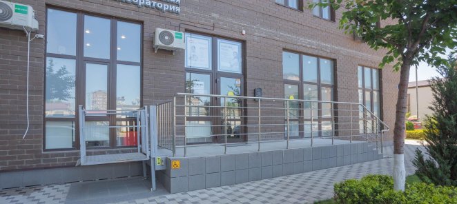Клиника Счастья предлагает квалифицированную помощь.