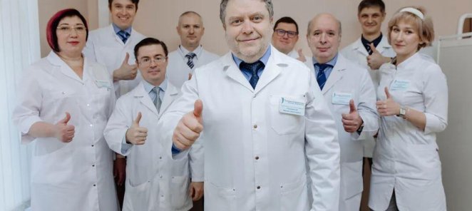 Прием врача невролога и травматолога-ортопеда со скидкой 20%