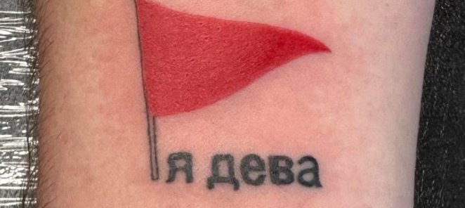 Мне нравится смотреть, как меняется человек!