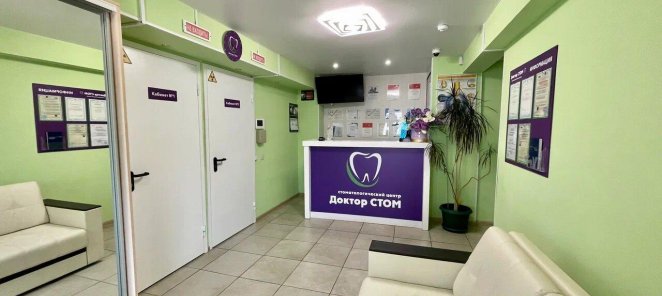 Акция на имплантацию зубов — теперь доступнее!