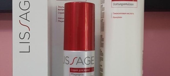Новая услуга Lissage-выпрямление волос