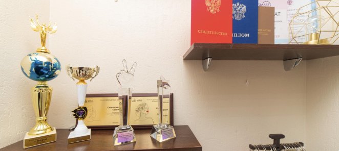 Подарочный сертификат