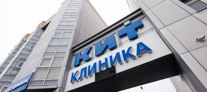 Диагностика диабета биохимический