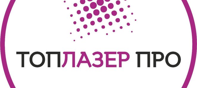 Акция 