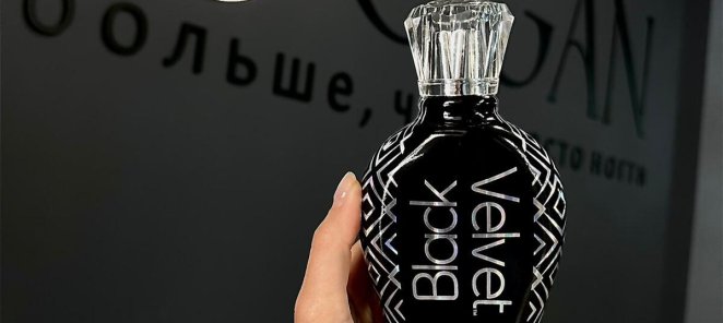 Devoted Creations Black Velvet